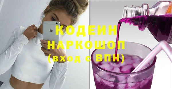 ECSTASY Заволжье