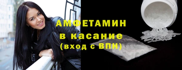 ECSTASY Заволжье