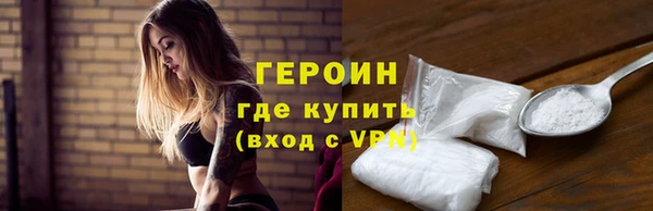 прущая мука Заводоуковск
