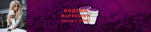 ECSTASY Заволжье