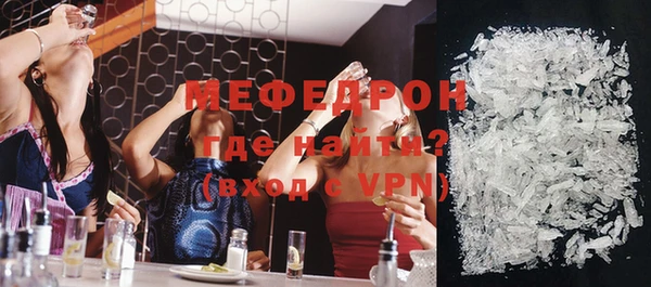 ECSTASY Заволжье