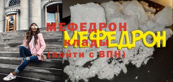 ECSTASY Заволжье