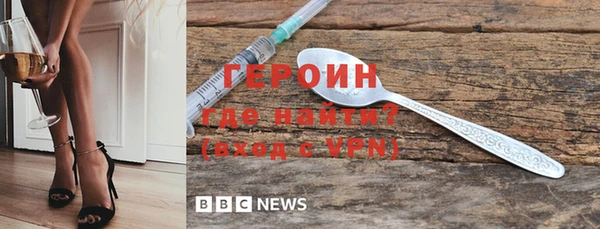 индика Заволжск