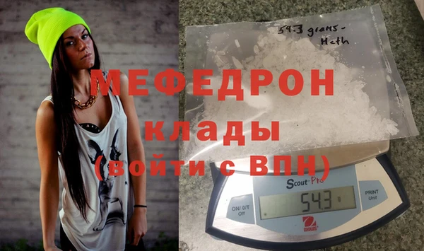 ECSTASY Заволжье