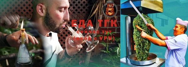 индика Заволжск