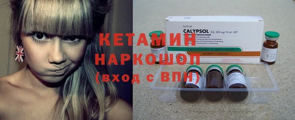 ECSTASY Заволжье