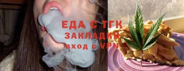 ECSTASY Заволжье
