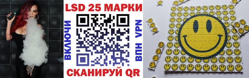 Купить где  Кудымкар  Марки NBOMe 1,8мг 
